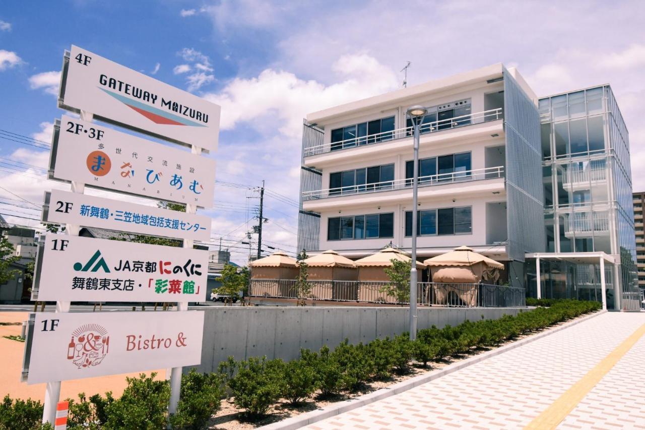 Manabiamu 4F - Vacation Stay 43664V Maizuru Exterior photo
